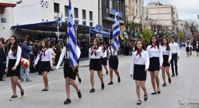 Kανονικά η μαθητική παρέλαση στη Λάρισα