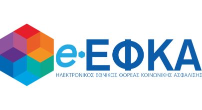 efka logo 1