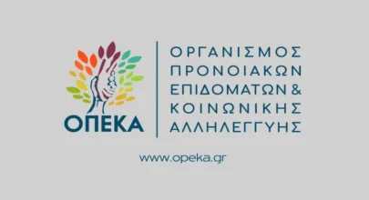 opeka1