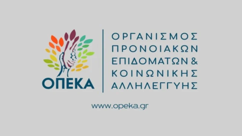 opeka1