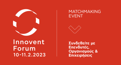 230118 innovent forum