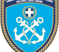 Hellenic Coast Guard coat of arms