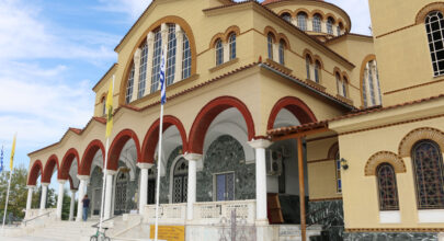 agios achillios1