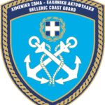 Hellenic Coast Guard coat of arms