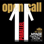 240109 mpart open call