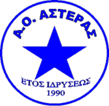 A.O. Asteras Larissas Logo