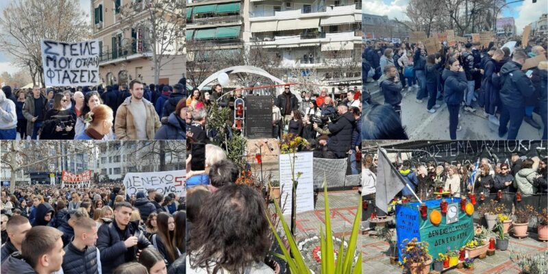 Ανώνυμο σχέδιο 1