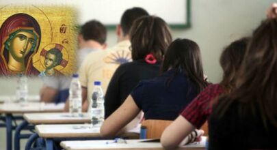 paraklisi panellinies 715x400 1