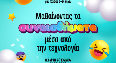 1750661046 84234