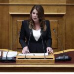 Η υπ. Παιδείας για κατάργηση Πανελλαδικών Εξετάσεων: Θα το συζητήσουμε και όταν είμαστε έτοιμοι θα ενημερώσουμε μαθητές και γονείς 2 492195838 1233676415427255 317303242182961834 n