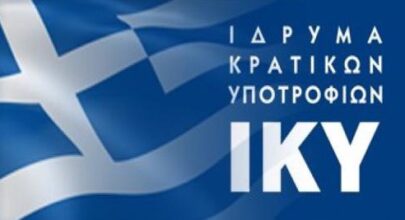 iky flag.jpg 501x267 q75 subsampling 2