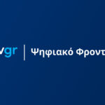 Ψηφιακό φροντιστήριο: Διαθέσιμα τα μαθήματα και στις καλοκαιρινές διακοπές 3 240915090745 psif front opengraph