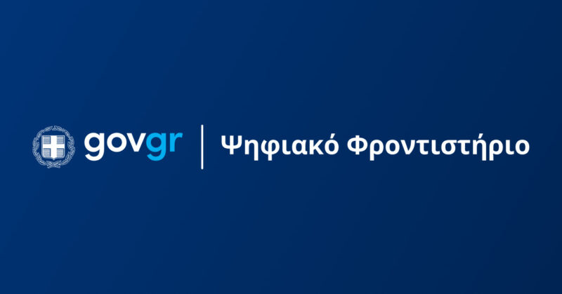 240915090745 psif front opengraph