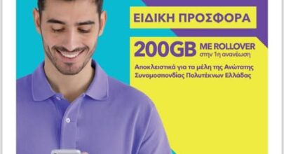513893408 1020629476906390 7584375260032536459 n