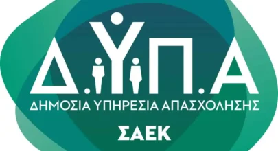 DYPA SAEK