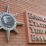 elstat