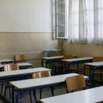 Κατ’ εξαίρεση ηλεκτρονικές αιτήσεις εγγραφών σε ΓΕΛ, ΕΠΑΛ και ΠΕΠΑΛ από 1 έως 4 Σεπτεμβρίου 2 ΣΧΟΛΙΚΗ ΑΙΘΟΥΣΑ