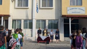 250911 agiasmoi dimarxos larissaion 2