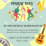 250911 openday 2025