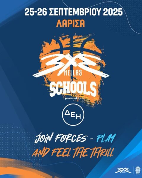250919 3x3 schools