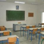 Πώς φτάσαμε στο μπάχαλο με τις χιλιάδες χαμένες ώρες μαθημάτων παρά το success story των υπουργικών αριθμών 2 thrania1