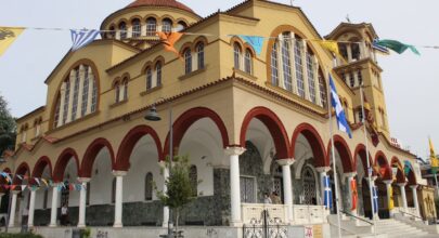 Σχολή γονέων στον Άγιο Αχίλλιο, την Κυριακή 9 Νοεμβρίου 6 202509242155275368