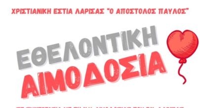 202511170922465436 848x1200 1