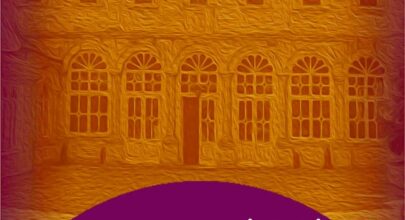 251104 dol vyzantini chorodia