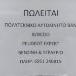 4dac228d 15d7 4a14 84a5 1a3aa1d875f0