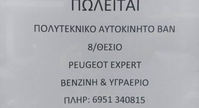 4dac228d 15d7 4a14 84a5 1a3aa1d875f0