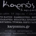 ea67a5bd 4a79 4080 be5f 9d463380f77d