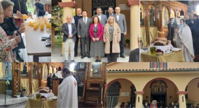 Προσθέστε επικεφαλίδα