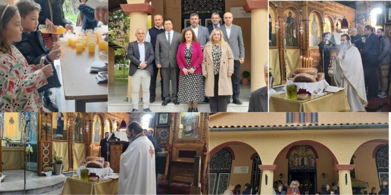 Προσθέστε επικεφαλίδα