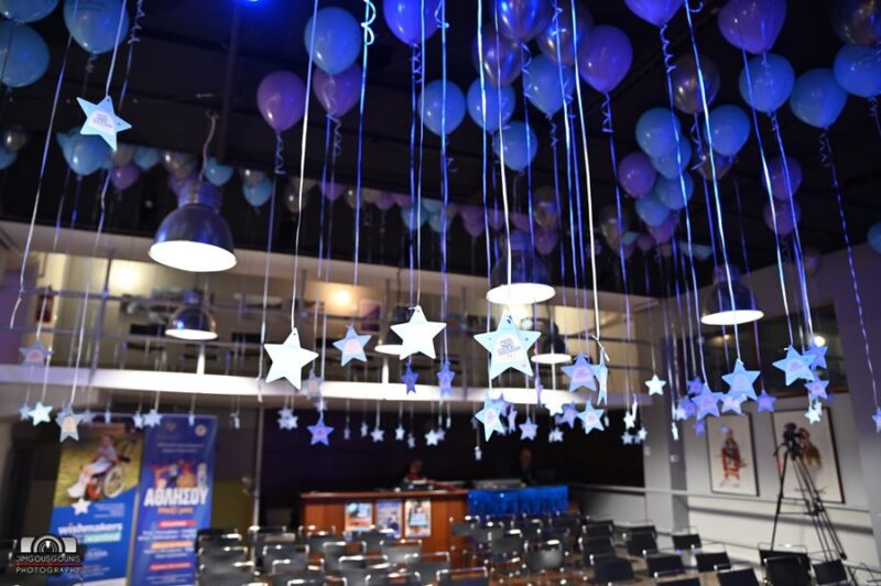 Δήμος Λαρισαίων - Make-A-Wish: Με μεγάλη επιτυχία η εκδήλωση «All Star: Οι άνθρωποι πίσω από την ευχή» 4 251208 make a wish 01