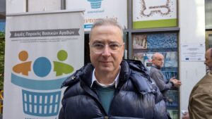 251216 koinoniko pantopoleio demata agapis 2