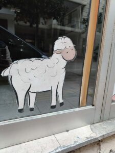 6b59fd13 a6df 4751 87ba e2d382b56418