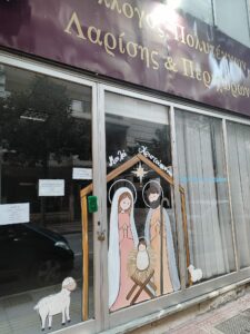 9cd54768 3fd7 4c80 b7c0 0fae536f4071