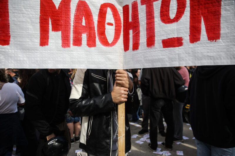 bf6eec2cde945ba0097fd59f535f5062 L