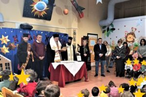 260119 paidikoi stathmoi kopi pitas 2