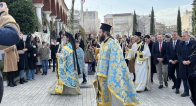 590071877 1259954679292437 7236856549134443476 n 750x375 1