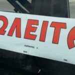 pwleitai autokinhto 23 11 2023 1536x863 1