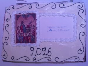 0223118e 3571 4495 9d88 489462380fd0