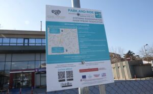 260203 koinochrista podilata 02