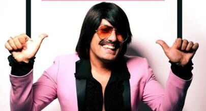 260206 tsiknopempti sfinos