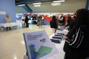 260216 imera stadiodromias 08