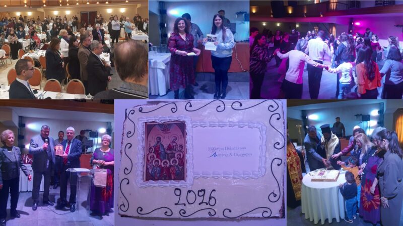 Ανώνυμο σχέδιο