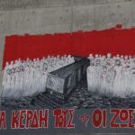 εικόνα Viber 2025 02 22 16 41 29 209 678x381 1