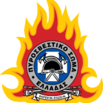 Πότε οι αιτήσεις για τη Σχολή Αξιωματικών και τη Σχολή Πυροσβεστών 3 1200px CoA Hellenic Fire Service.svg 1bed169f