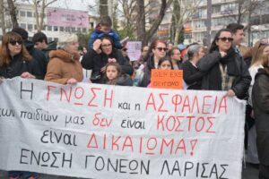 202602281226477228 1200x800 1