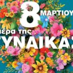 648354939 1219875666981769 1153452049977446771 n